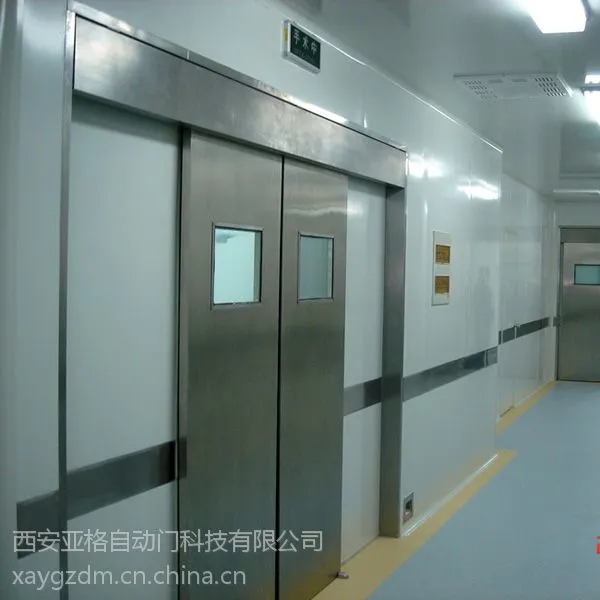 医用门生产厂家亚格医用门防辐射手术室自动门安装