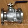普通铸钢球阀Q41F-25C 批发供应各类阀门/法兰/截止阀/闸阀等