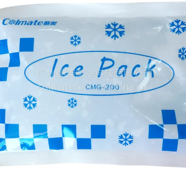 酷美200g/冰包/蓝冰/冷藏冰板/高效冰排/ICE PACK