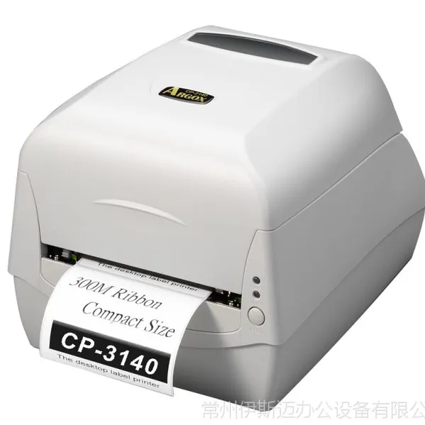 台湾力象条码打印机 Argox CP-3140 ,300dpi热转印热敏标签打印