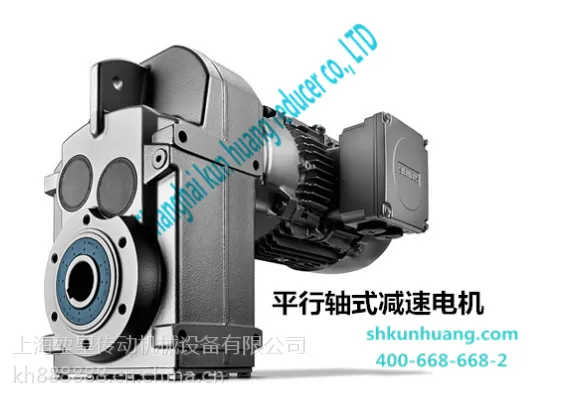 �¹�SIEMENS������ �����³�����