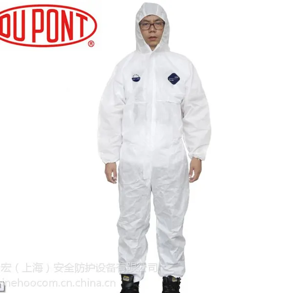 �Ű������Tyvek1422A|����ǿ������|������