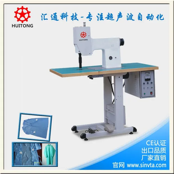 ��ݸ��ͨ Sinvta HT-HS015�����������·�ϻ� ��������ͷ���׳�������ϻ� ��װ�ӹ�