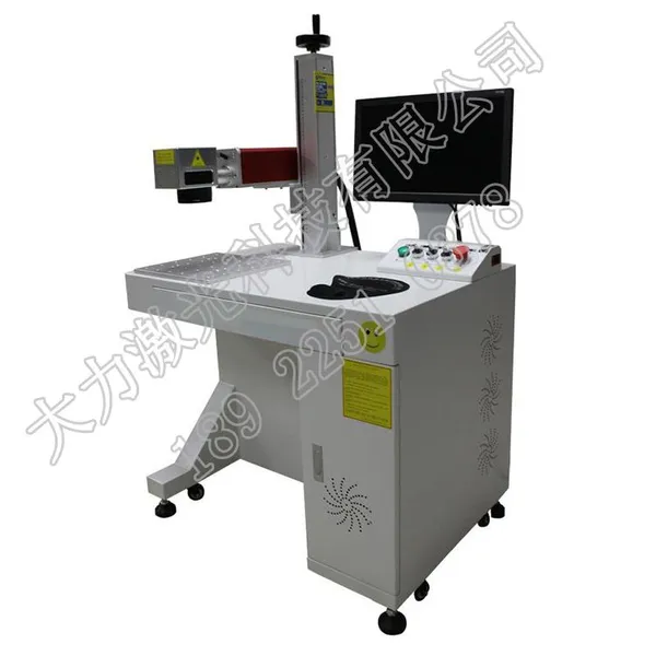 30w���˼������ co2����� ����� ���ֻ�