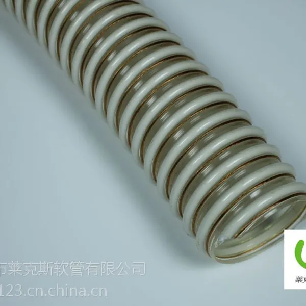 排静电软管,防静电软管,导电软管,抗静电软管,防静电吸尘管