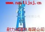 供应搅拌减速机