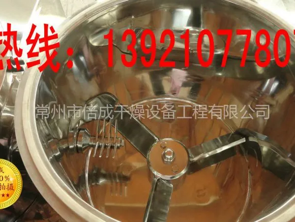 ��Ӧ���ٻ�ϻ� ��ĩͿ�ϻ�ϻ�����̼��ϻ���Ⱦ�ϻ�ϻ�