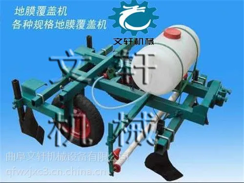 高效玉米播种机 多功能喷药覆膜机厂家