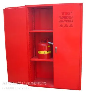 深圳防爆柜-化学品存储-12、30、45、60、90加仑防火安全柜