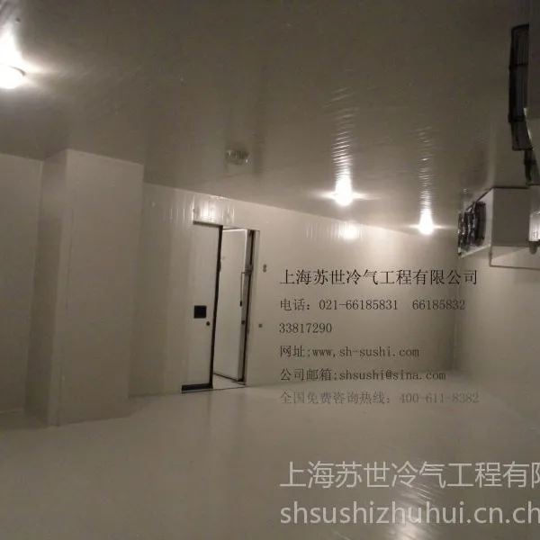 供应供应医药冷库实验冷库茶叶冷库 湖南 湖北 等全国各地冷库制造