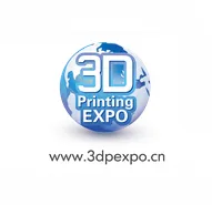 2016第四届上海国际3D打印智造展览会