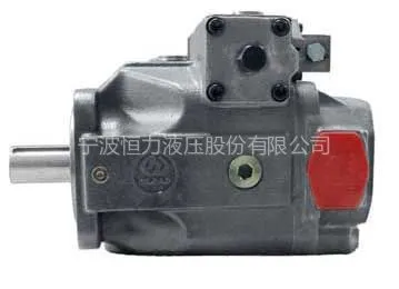 供应【恒力】A4VSO500DR柱塞泵