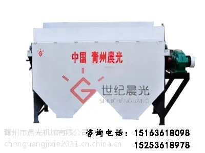 钽铌矿选矿设备