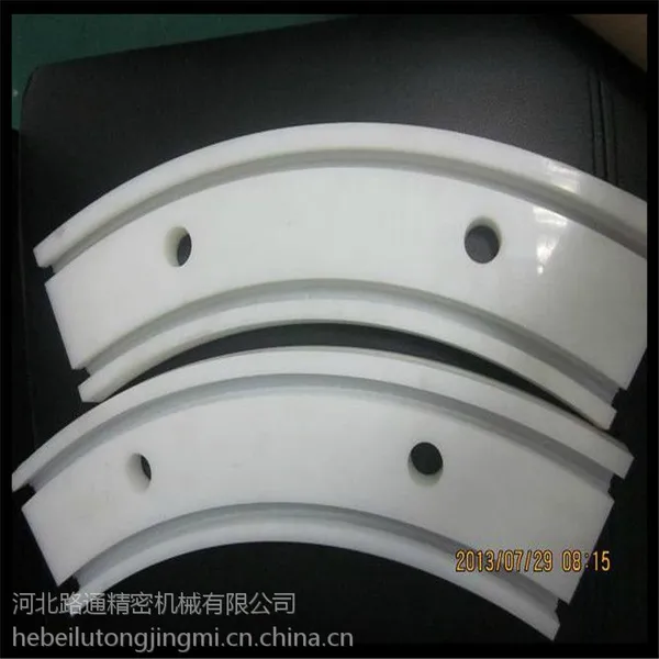 塑料制品 厂家专业生产各种塑料配件 尼龙注塑件 PP塑料加工件