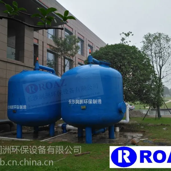 湖南除铁除锰过滤器