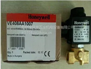 供应低价供应霍尼韦尔电磁阀，火焰探测器