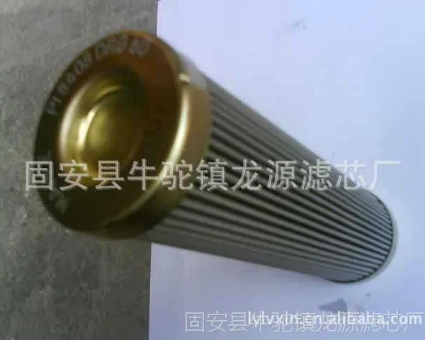 ���Һѹ����оMR2503A03A