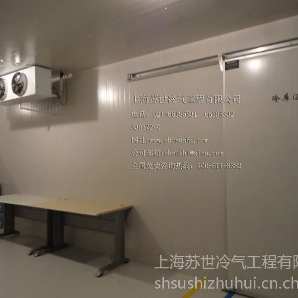 10年供应供应冷库安装技术冷库生产厂家--比泽尔--水冷式