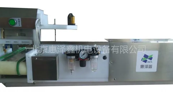 北京惠泽鑫755全自动肉串机 穿串机-大同 沈阳 长春 天津 廊坊特***惠