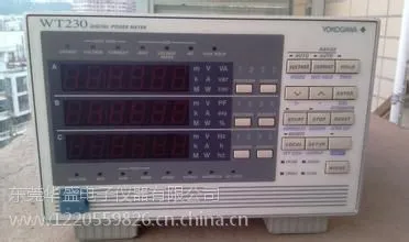 ͬ��ҵ***�ɹ� �����ձ���ӹ��ʼ� WT210 ���ֹ��ʼ�