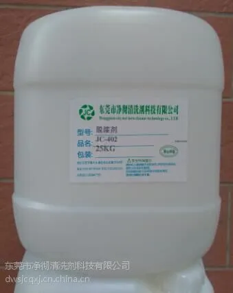 �޸�ʴ������������ ***�豸������������