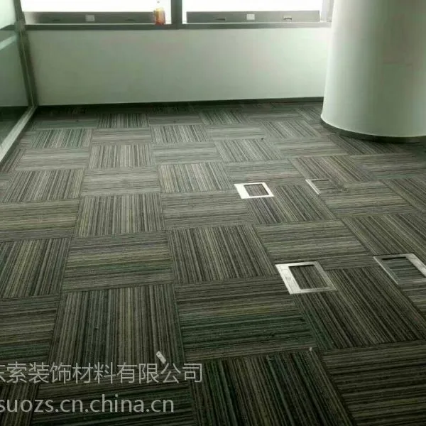 ���ݻ���PVC�����̺-�칫��̺�������ҵ�̺-������ȼ��̺����