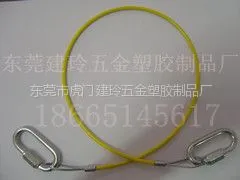 供应建玲镀锌钢索.不锈钢钢线.涂塑拉索