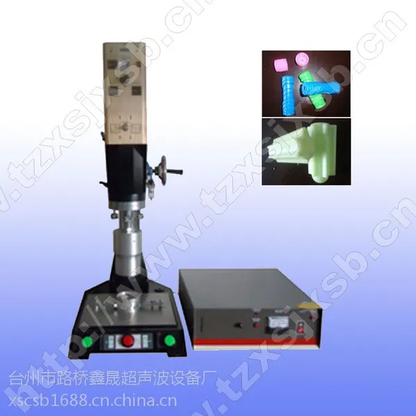��Ӧ����2200WС����̨ʽ�����������ͺ����ӻ���XS-1522A ��