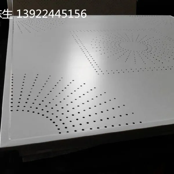 ������Ϳ���۰壬�컨���������壬΢���������컨����