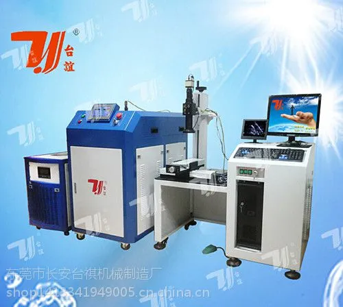 ������߲�����ֳֹ��˼��⺸�ӻ� ����ܼ����⺸�ӻ�