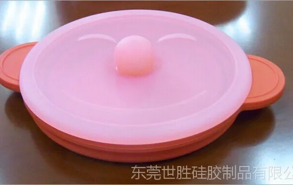 硅胶蒸锅 硅胶蒸笼 硅胶厨房用具 耐高温食品级硅胶折叠小蒸锅