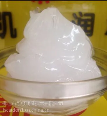 ��Ӧ�����ܷ���֬��������