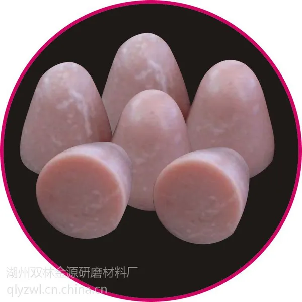 树脂抛光磨料哪家好,树脂抛光磨料价格,树脂抛光磨料厂家直销