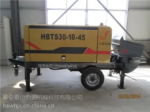 商洛细石混凝土泵|力源机械(图)|混凝土泵厂家