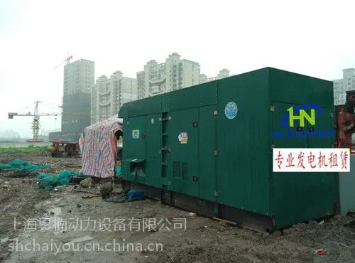 280KW�ϲ�ϵ�в��ͷ���Ļ���