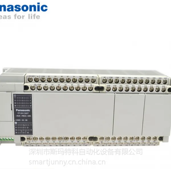 供应现货销售松下PLC AFPX-C60R C60点控制单元