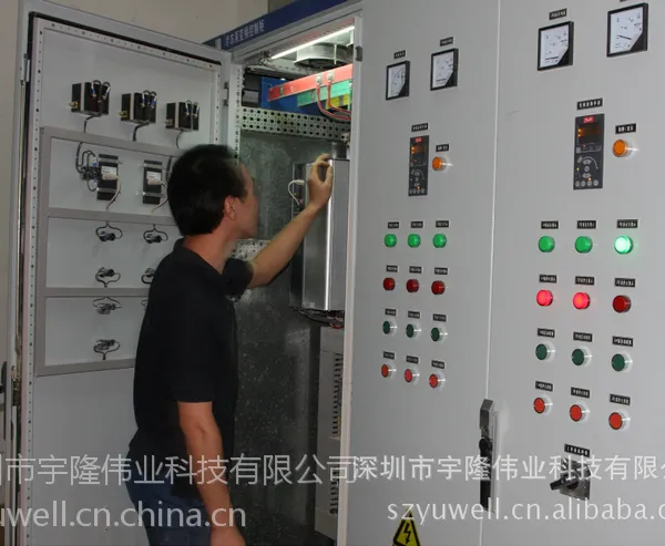 供应深圳宇隆伟业变频恒压供水控制柜/水泵控制柜 免费服务热线:400-080-9811