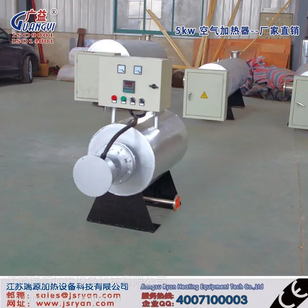 管道式空气电加热器 空气管道加热器 瑞源广益品牌 三十年老店