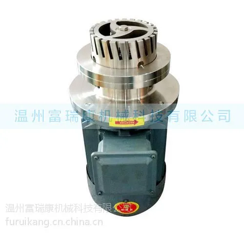 WRL系列釜底式乳化机