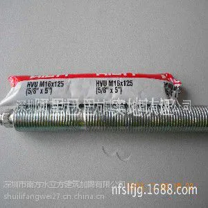 ϲ���û�ѧ��˨ HVA-R M39x360/100*