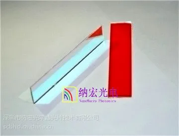 纳宏光电-长波通640nm美容滤光片