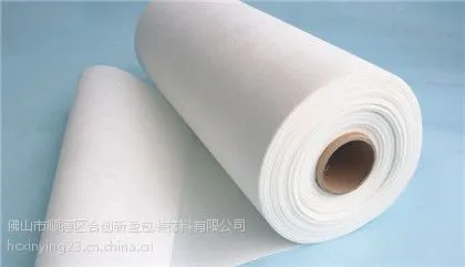 【专业生产】雾面热熔胶膜转移专用离型层压雾化膜119um低密度、双面哑膜