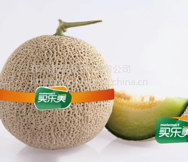 供应酒水包装设计 设计印刷 海报设计 品牌设计
