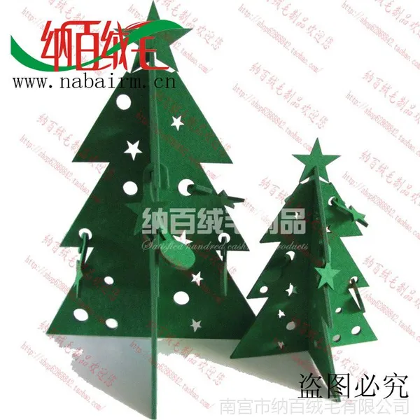 厂家供应2013圣诞特价桌面摆件礼品毛毡圣诞树套餐小圣诞树装饰品