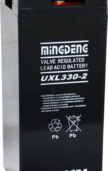厂家供应2V300AH铅酸蓄电池/胶体蓄电池/太阳能、风能发电系统电池/消防备用电源