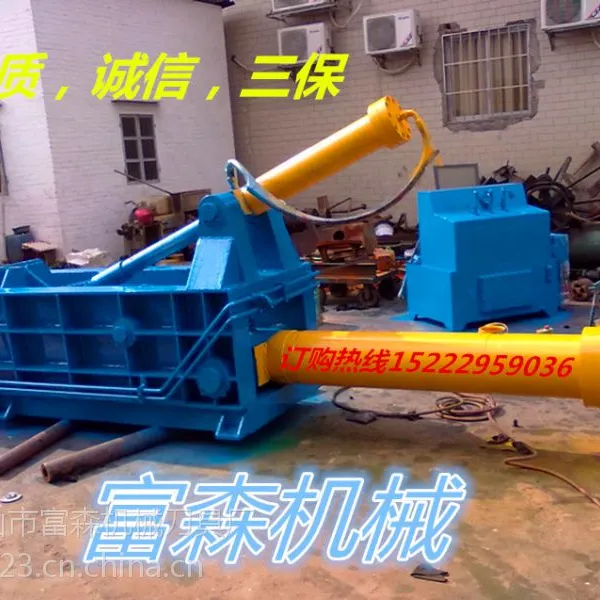Y81-160T金属 金属打包机 自动打包机 厂家直销 价格优惠
