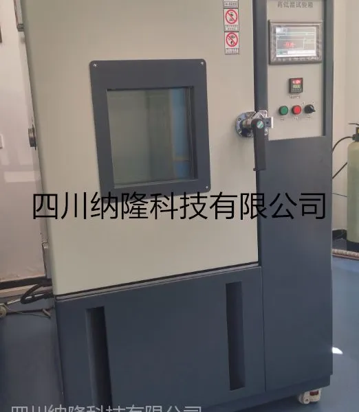 �ߵ��½���������ɶ��������Ĵ��ߵ��½����������������ɶ��ߵ�������������