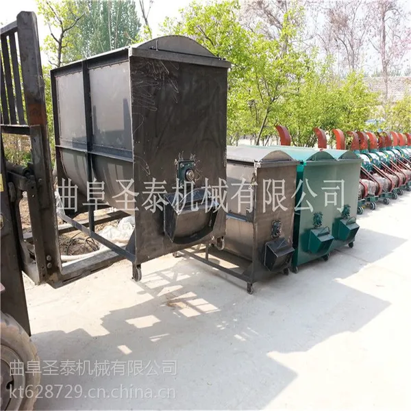 9SB 卧式混料机价格/ 圣泰单轴双螺旋卧式混料机