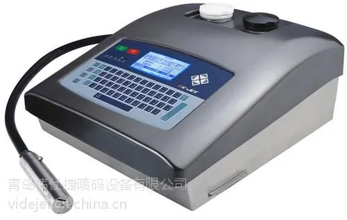 青岛牛奶喷码机伟仕捷喷码机进口喷码机激光机打码机厂家直销批发零售喷码机