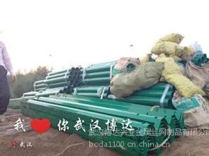 2016波浪护栏板新款新报价 波形护栏板多少钱一米?价格咨询18802788160